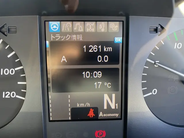 三菱 スーパーグレート 2PG-FS80VZ(8x4)の写真19