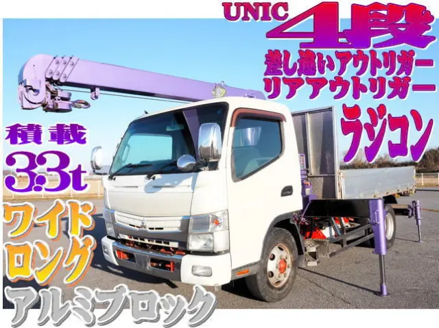 三菱 キャンター SKG-FEB90(2WD)の写真1