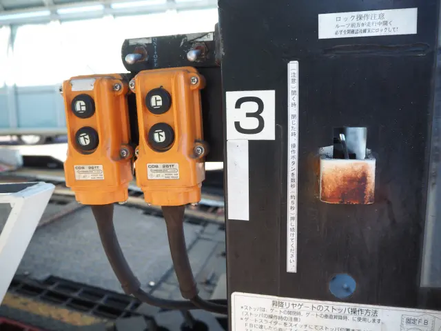 日野 レンジャー PK-FJ7JLFA(2WD)の写真32