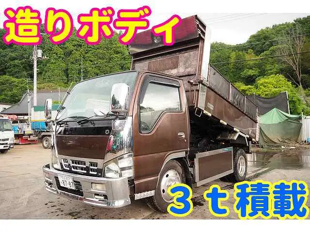 日産 アトラス PB-AKR81AD(2WD)｜中古トラックなら【トラック市】