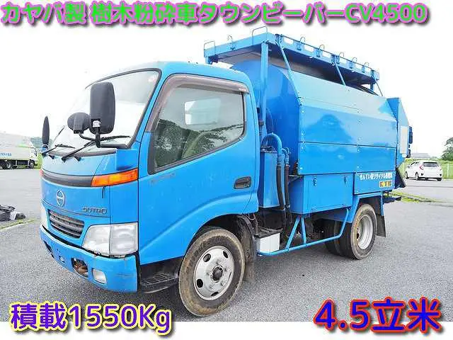 日野 デュトロ KK-XZU302X(2WD)の写真1