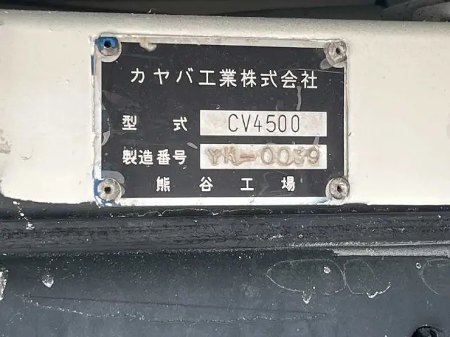 日野 デュトロ KK-XZU302X(2WD)の写真26