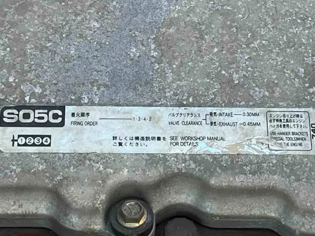 日野 デュトロ KK-XZU302X(2WD)の写真38