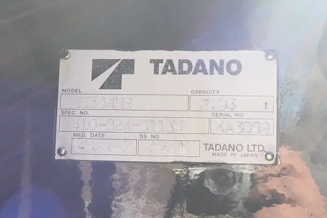 日野 レンジャー KL-FE1JLDA(2WD)の写真27