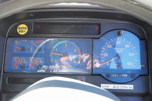 日野 レンジャー KL-FE1JLDA(2WD)の写真47