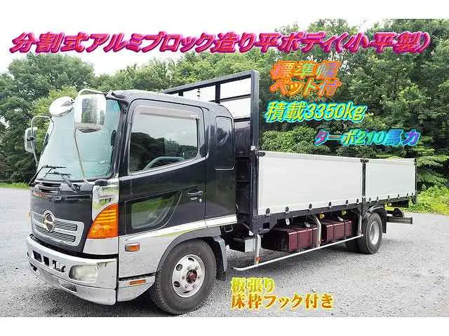 日野 レンジャー ADG-FD7JLWA(2WD)｜中古トラックなら【トラック市】