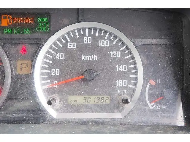 いすゞ エルフ TQG-NPR85AN(2WD)の写真50