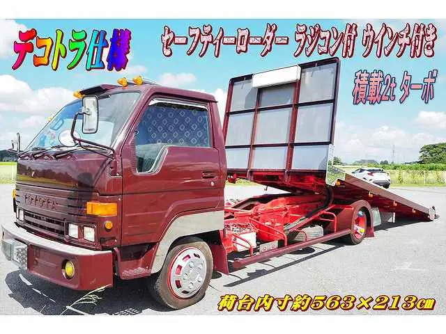 トヨタ ダイナ U-BU94(2WD)｜中古トラックなら【トラック市】