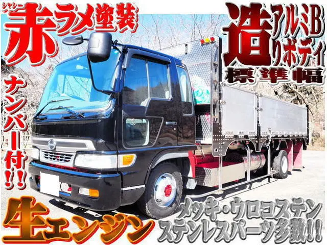 日野 レンジャー KK-FD1JLDA(2WD)｜中古トラックなら【トラック市】