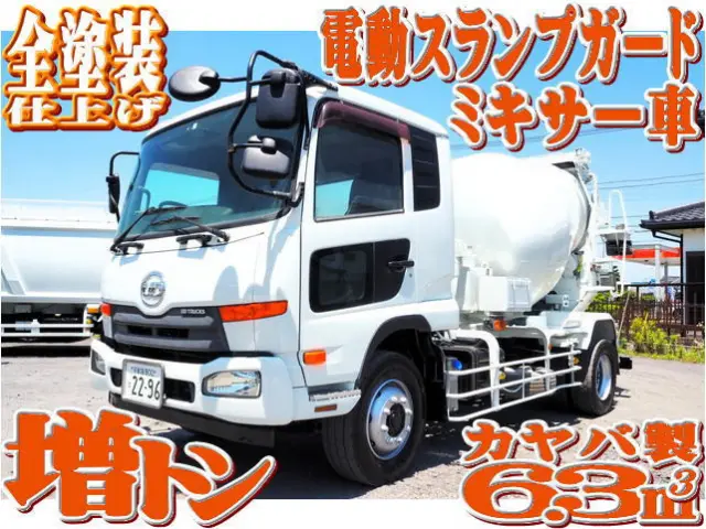 ＵＤ コンドル QKG-PK39LH(2WD)の写真1