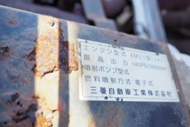 三菱 キャンター KK-FE52EB(2WD)の写真31