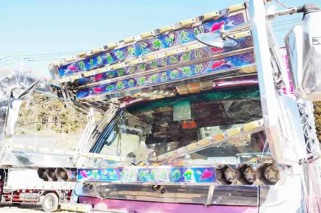 三菱 キャンター KK-FE52EB(2WD)の写真32