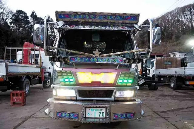 三菱 キャンター KK-FE52EB(2WD)の写真48