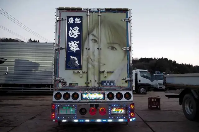 三菱 キャンター KK-FE52EB(2WD)の写真50