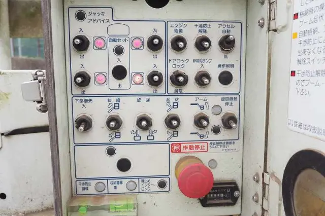 いすゞ エルフ TPG-NKR85AN(2WD)の写真14