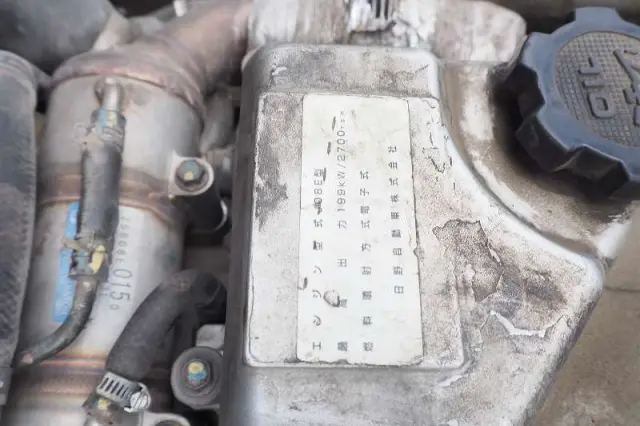 UD コンドル PK-PW37A(6x4)の写真46