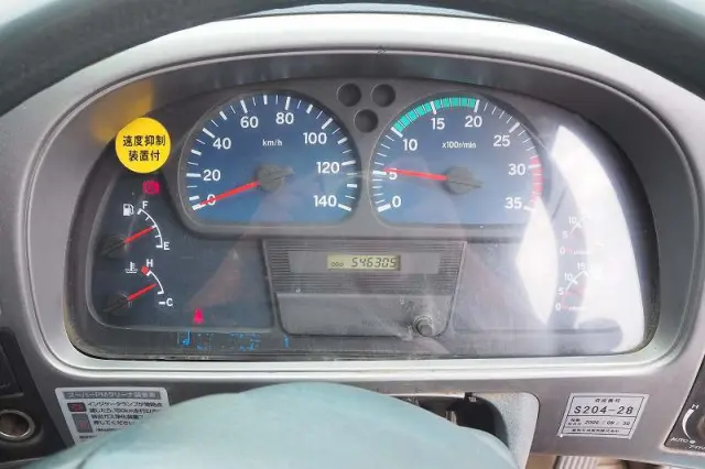 UD コンドル PK-PW37A(6x4)の写真49