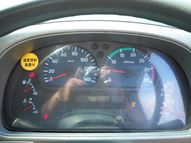 ＵＤ コンドル PK-PW37A(6x4)の写真49