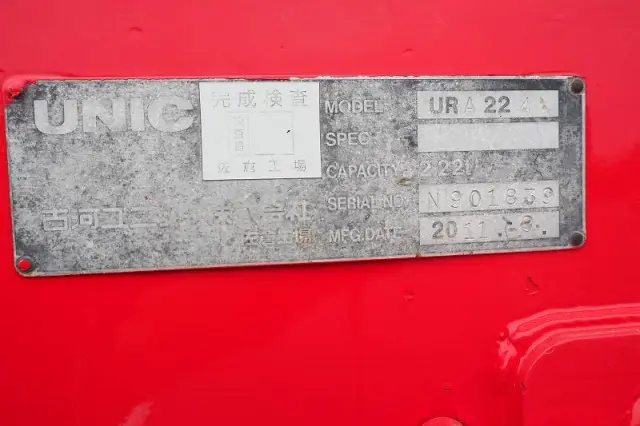 三菱 キャンター SKG-FEB80(2WD)の写真17