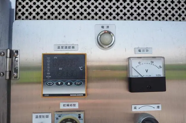 いすゞ エルフ BKG-NHR85AN(2WD)の写真39