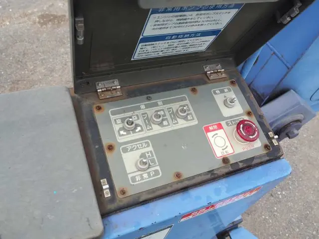 日野 レンジャー ADG-FC6JGWA(2WD)の写真21