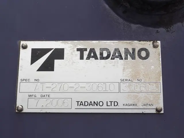 日野 レンジャー ADG-FC6JGWA(2WD)の写真24