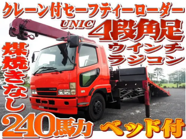 三菱 ファイター PA-FK61FK(2WD)｜中古トラックなら【トラック市】