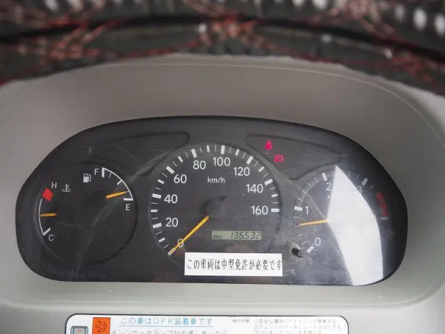 トヨタ ダイナ PB-XZU424(2WD)の写真50