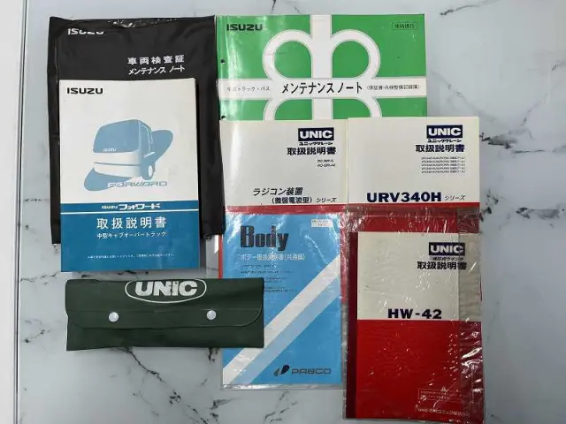 いすゞ フォワード KK-FRR33K4(2WD)の写真50