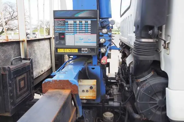 いすゞ フォワード PKG-FRR90S2(2WD)の写真10