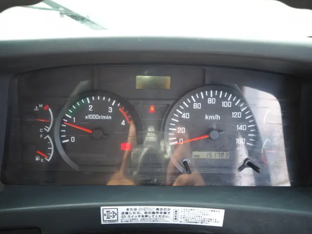 いすゞ フォワード PKG-FRR90S2(2WD)の写真50