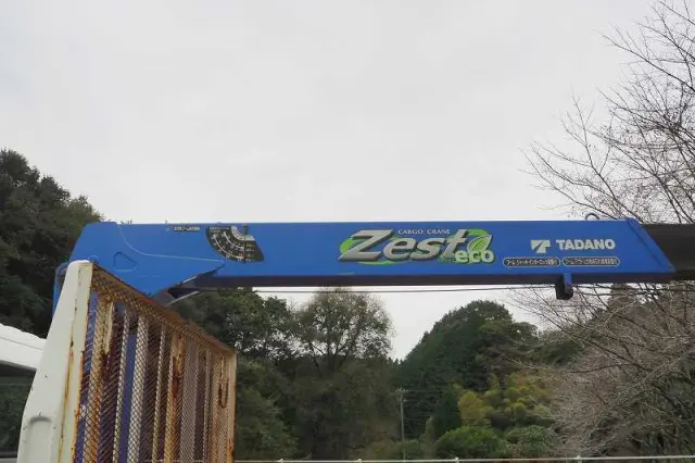 日野 レンジャー TKG-FC9JKAP(2WD)の写真17