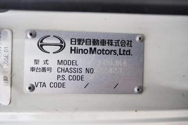 日野 レンジャー TKG-FC9JKAP(2WD)の写真47