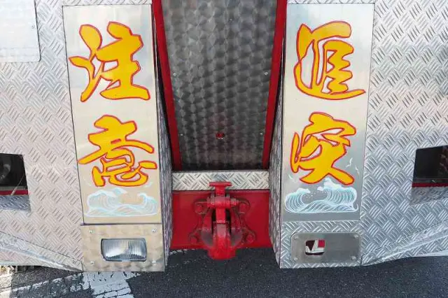 日野 レンジャー P-FD174BA(2WD)の写真14