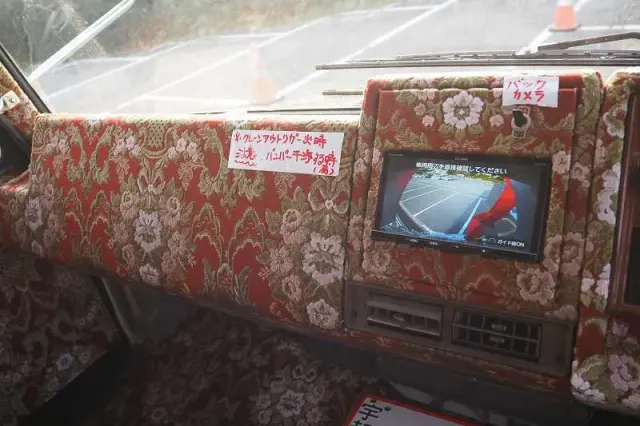 日野 レンジャー P-FD174BA(2WD)の写真47