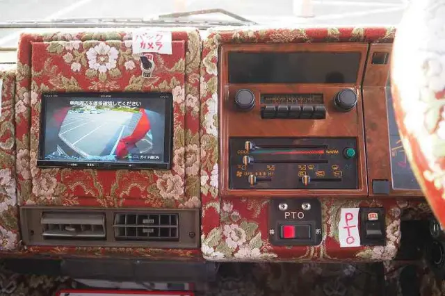 日野 レンジャー P-FD174BA(2WD)の写真48