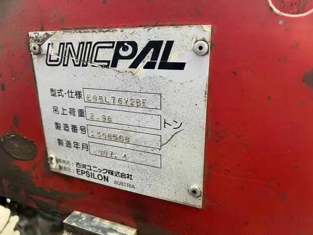 三菱 ファイター PJ-FK72FZ(2WD)の写真50