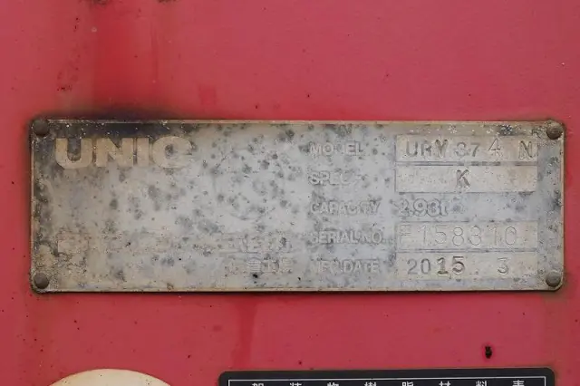 日野 レンジャー TKG-FC9JKAA(2WD)の写真11