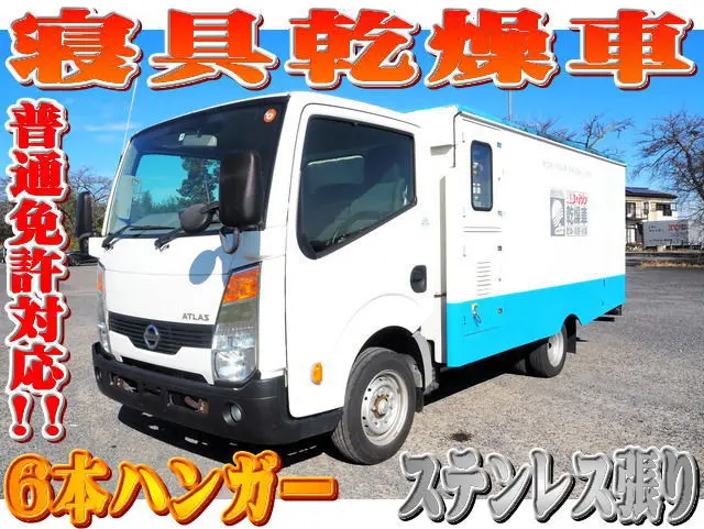 日産 アトラス CBF-SQ2F24(2WD)｜中古トラックなら【トラック市】