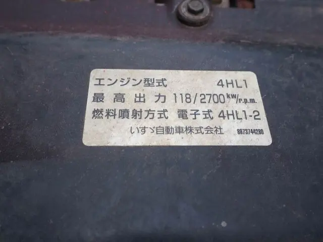 いすゞ エルフ PA-NPR81R(2WD)の写真40