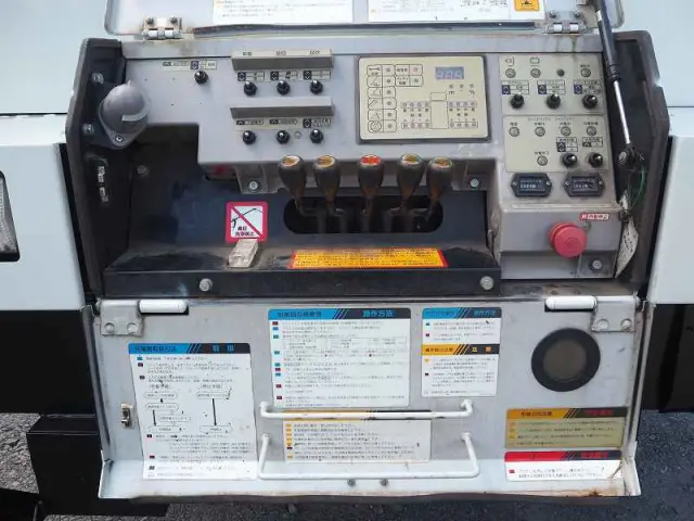 いすゞ エルフ PDG-NKR85YN(2WD)の写真18