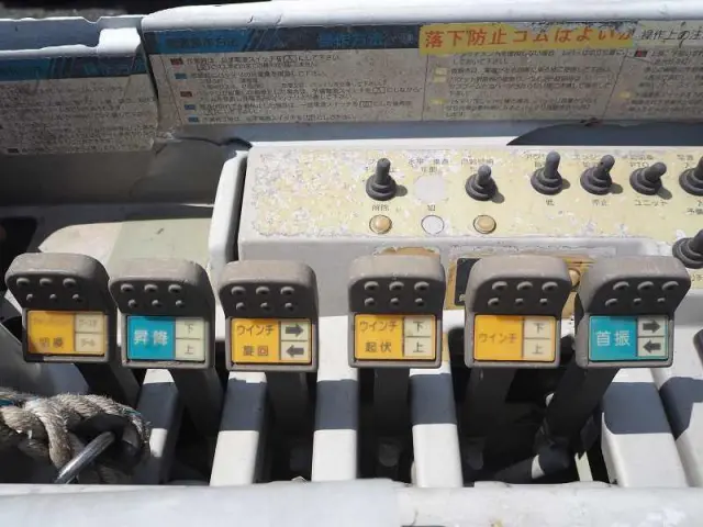 いすゞ エルフ PDG-NKR85YN(2WD)の写真37