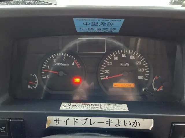 いすゞ エルフ PDG-NKR85YN(2WD)の写真49