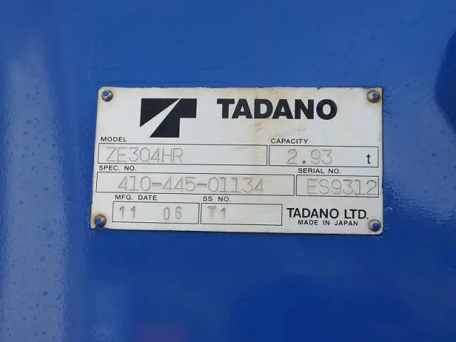 日野 レンジャー BKG-FC7JKYA(2WD)の写真11