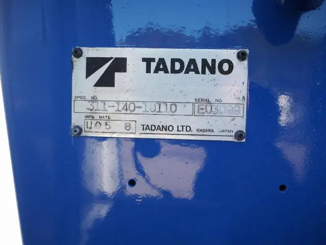 いすゞ エルフ PA-NPR81R(2WD)の写真10