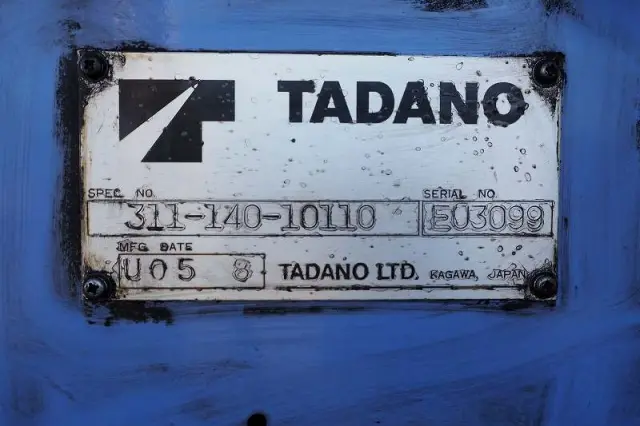 いすゞ エルフ PA-NPR81R(2WD)の写真11