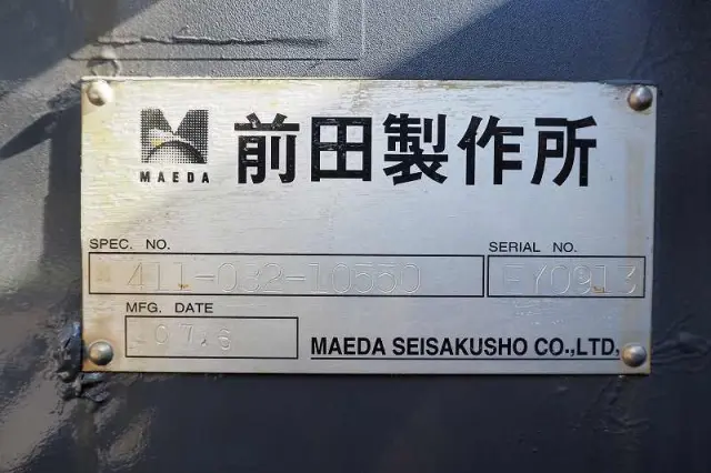 三菱 キャンター PDG-FE73DN(2WD)の写真12