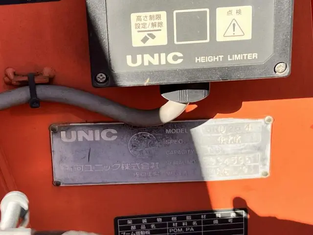 日野 デュトロ TKG-XZU650M(2WD)の写真16