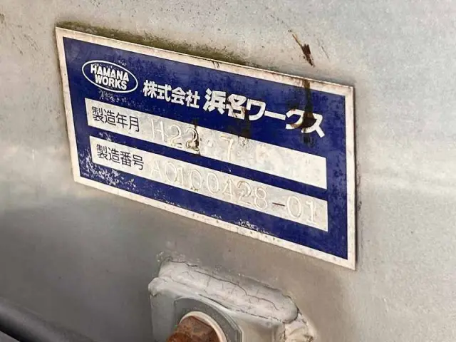 日野 レンジャー BDG-GD8JLWG(2WD)の写真41