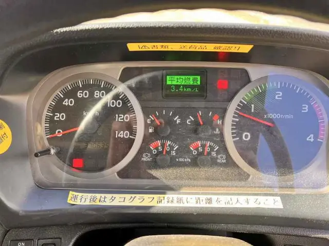 日野 レンジャー BDG-GD8JLWG(2WD)の写真49